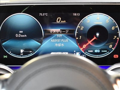 2023 Mercedes-BENZ GLE AMG 缩略图 21