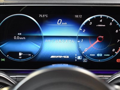 2023 Mercedes-BENZ GLE AMG 缩略图 20