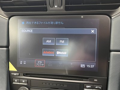 2019 Porsche 911 缩略图 37