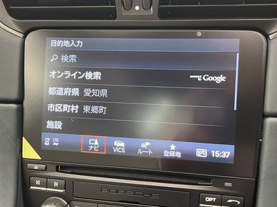 2019 Porsche 911 缩略图 39