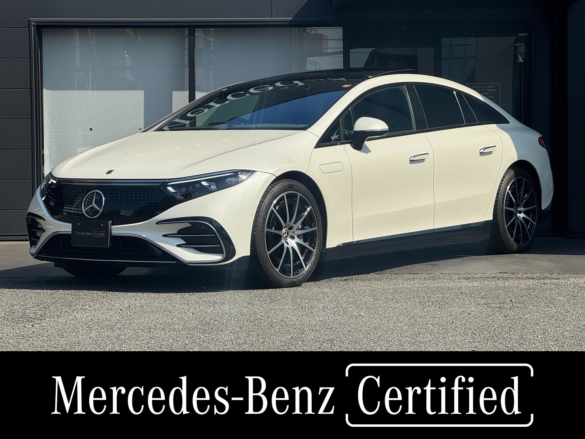 MERCEDES-BENZ EQS - View 1