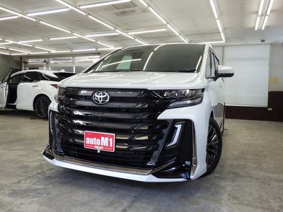 صورة 5 لـ 2025 Toyota VELLFIRE