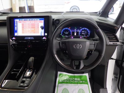 صورة مصغرة 54 لـ 2025 Toyota VELLFIRE