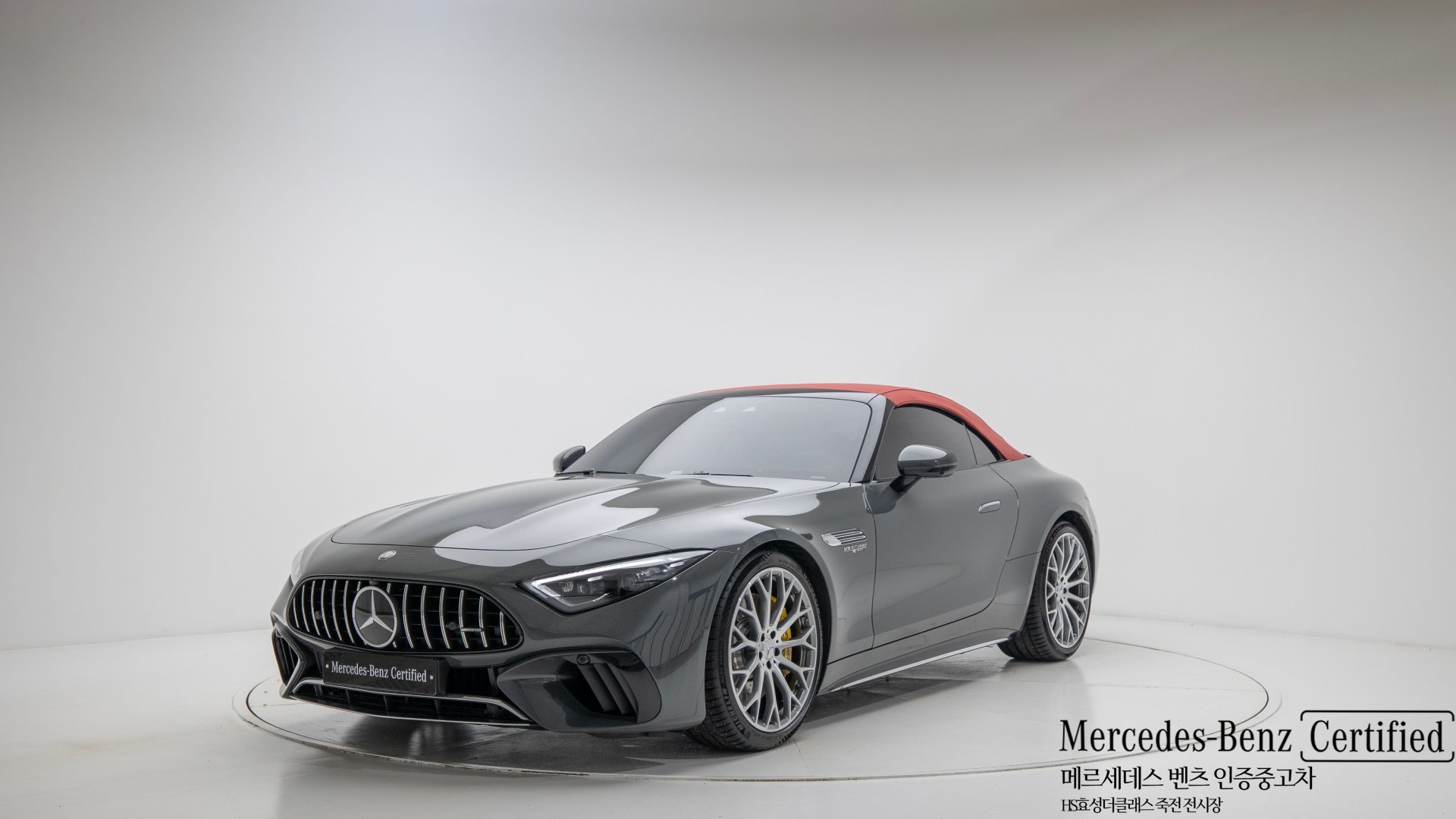 MERCEDES-BENZ SL - View 1