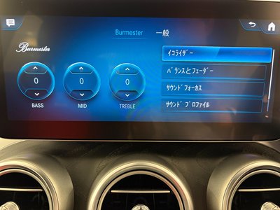 MERCEDES-BENZ GLC AMG - 8