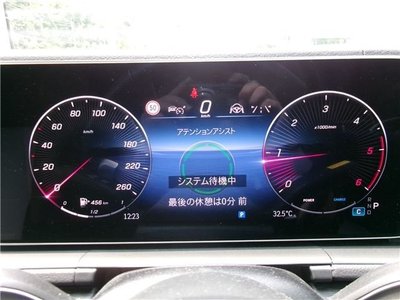 2023 Mercedes-BENZ OTHERS — миниатюра 40