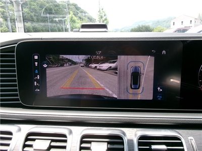 2023 Mercedes-BENZ OTHERS — миниатюра 46