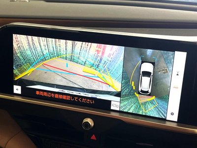 صورة مصغرة 35 لـ 2024 Toyota CROWN SPORT