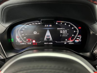2022 BMW X3 M photo 7