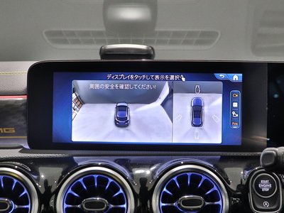صورة مصغرة 28 لـ 2025 Mercedes-BENZ A-CLASS AMG