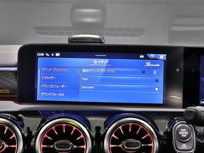 صورة مصغرة 32 لـ 2025 Mercedes-BENZ A-CLASS AMG