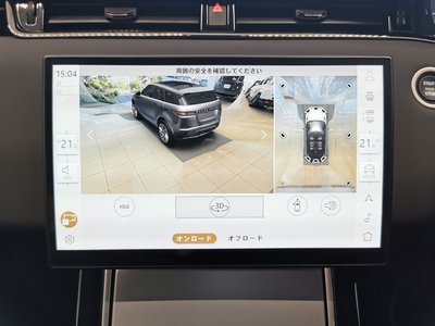 صورة مصغرة 39 لـ 2024 LAND Rover RANGE ROVER EVOQUE