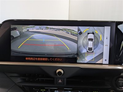 صورة 9 لـ 2024 Toyota CROWN CROSSOVER