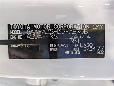 صورة مصغرة 17 لـ 2024 Toyota CROWN CROSSOVER