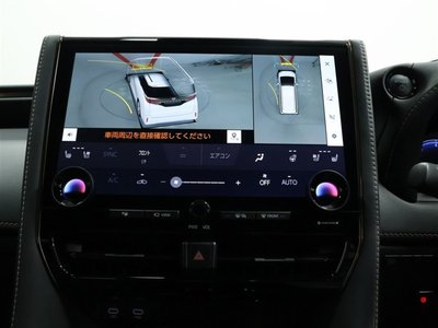 2023 Toyota ALPHARD photo 10