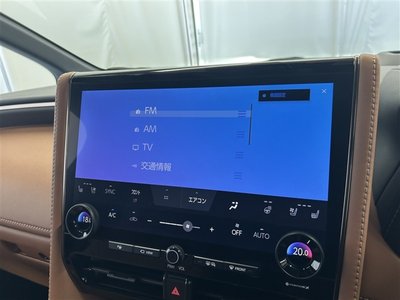 2024 Toyota VELLFIRE — миниатюра 12