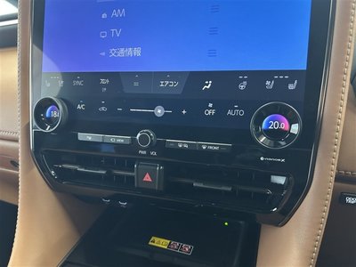 2024 Toyota VELLFIRE — миниатюра 21