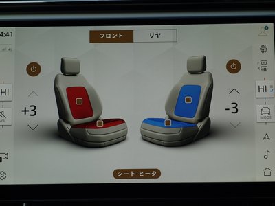 LAND ROVER RANGE ROVER VELAR - 8