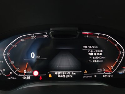 صورة مصغرة 11 لـ 2020 BMW 7 SERIES