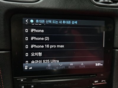 2017 Porsche 718 缩略图 15