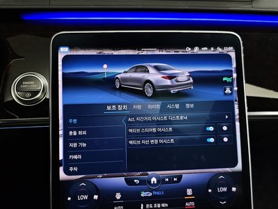 2022 Mercedes-BENZ S-CLASS — миниатюра 35