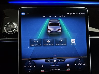 2022 Mercedes-BENZ S-CLASS — миниатюра 34
