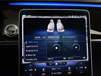 2022 Mercedes-BENZ S-CLASS — миниатюра 38