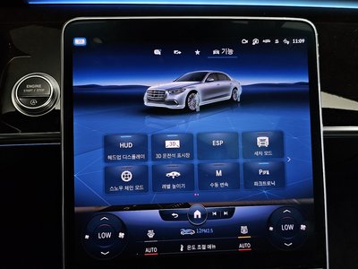 2022 Mercedes-BENZ S-CLASS — миниатюра 33