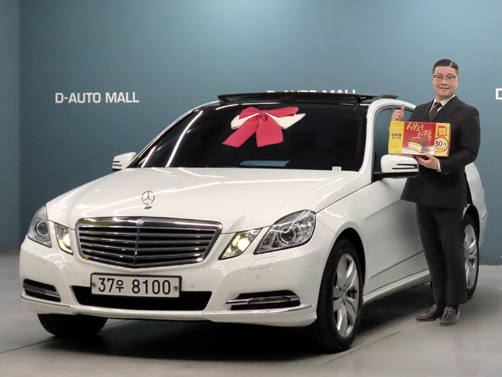 MERCEDES-BENZ E-CLASS - View 1