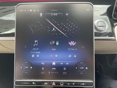 2021 Mercedes-BENZ S-CLASS — миниатюра 13