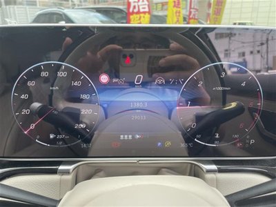 2021 Mercedes-BENZ S-CLASS — миниатюра 17