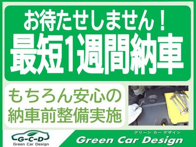 NISSAN SKYLINE GT-R - 2