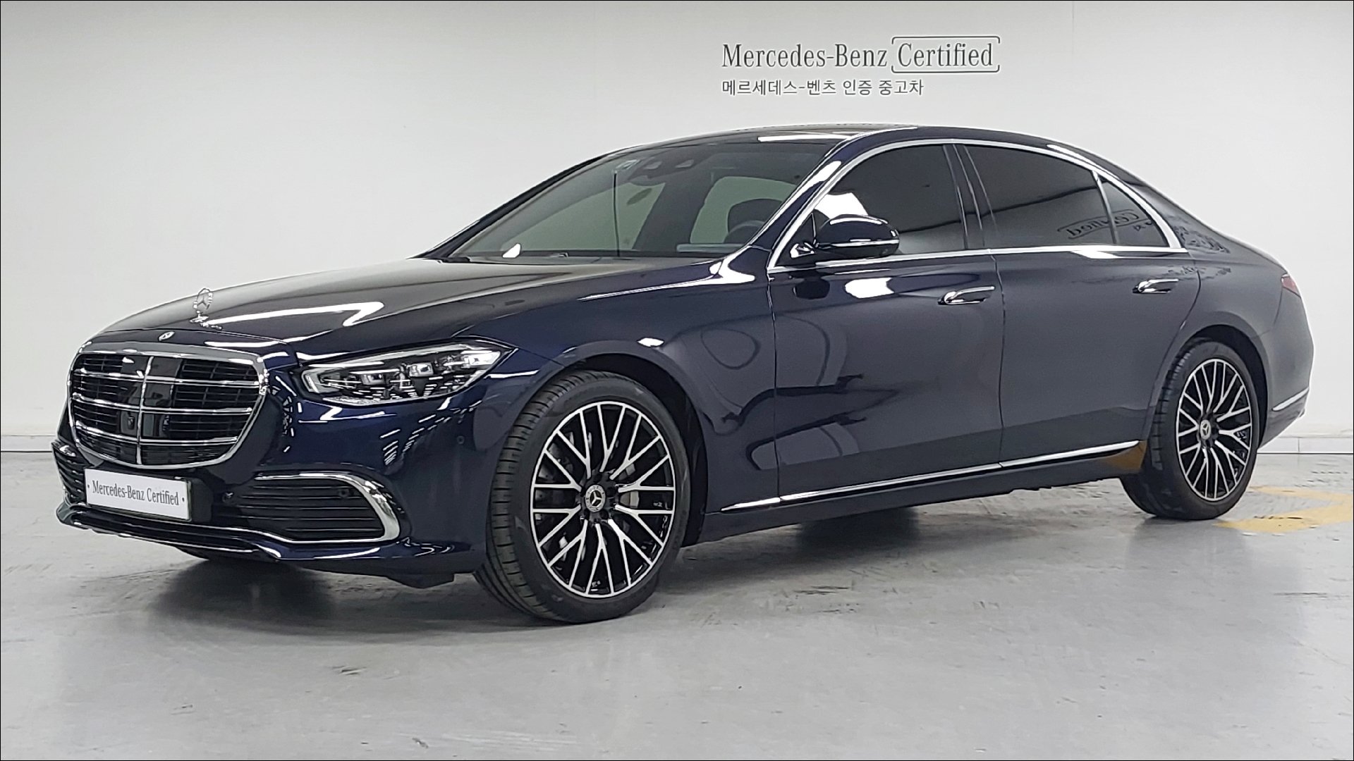 MERCEDES-BENZ S-CLASS - View 1