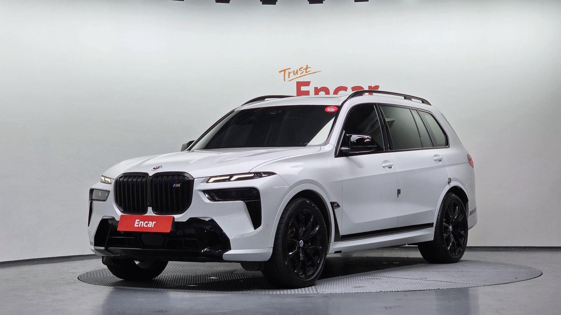 BMW X7 - View 1