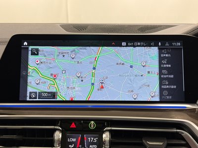 صورة مصغرة 42 لـ 2021 BMW X5