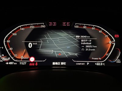 صورة مصغرة 39 لـ 2021 BMW X5