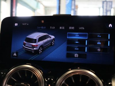 2022 Mercedes-BENZ GLB thumbnail 31