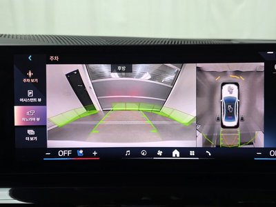 2023 BMW 5 SERIES thumbnail 22