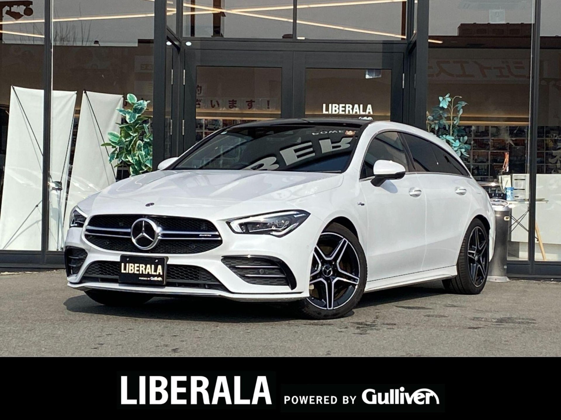 MERCEDES-BENZ CLA SHOOTING BRAKE AMG - View 1
