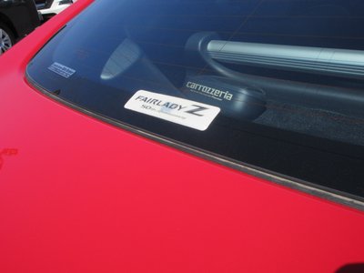 صورة مصغرة 39 لـ 2020 Nissan FAIRLADY Z