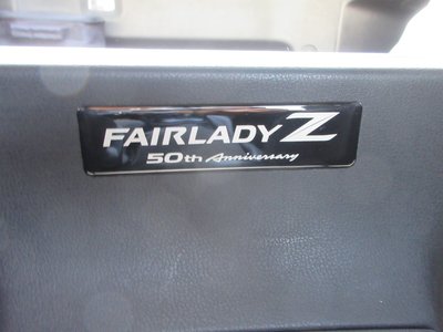 صورة مصغرة 26 لـ 2020 Nissan FAIRLADY Z