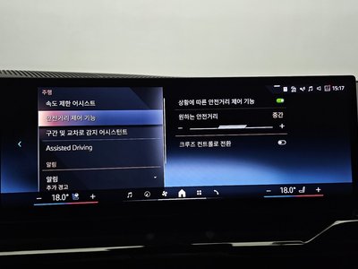 2024 BMW 5 SERIES 缩略图 34
