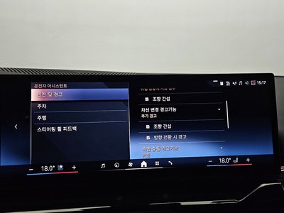 2024 BMW 5 SERIES 缩略图 33