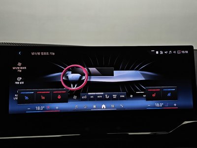 2024 BMW 5 SERIES 缩略图 32