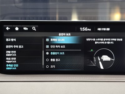 2021 Genesis GV80 — миниатюра 16