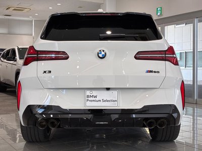 2025 BMW X3 — миниатюра 44