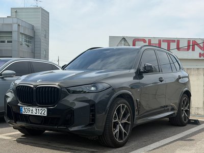 2025 BMW X5 photo 2