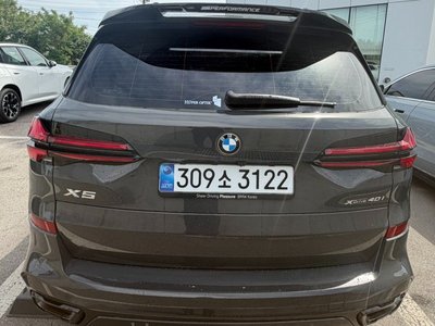 2025 BMW X5 photo 3
