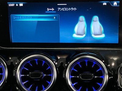 2023 Mercedes-BENZ GLA thumbnail 19