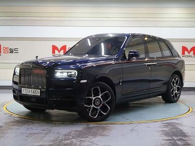 ROLLS-ROYCE CULLINAN